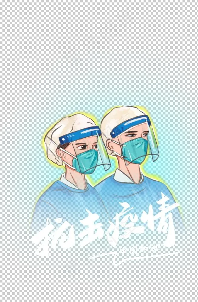 疫情素材图片