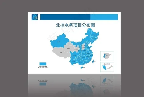 北控水务业务范围图图片 北控水务业务范围图图片