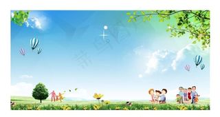 幼儿园背景图片