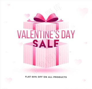 矢量礼物盒图片