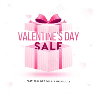 矢量礼物盒图片