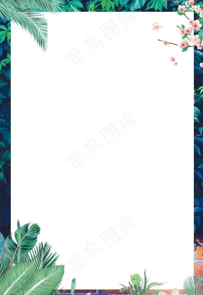 边框背景清新树叶绿色桃花图片psd模版下载