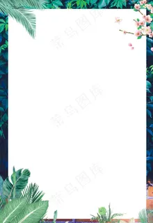 边框背景清新树叶绿色桃花图片