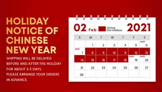 2021春节放假通知日历轮播图图片