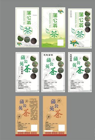 蒲公英 茶 标签图片