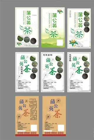 蒲公英 茶 标签图片