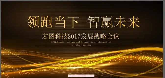 金色线条背景图片