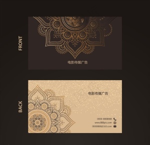 高档名片图片