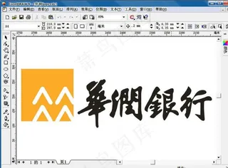 华润银行标志图片