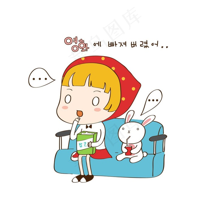 和兔子吃零食的女孩图片