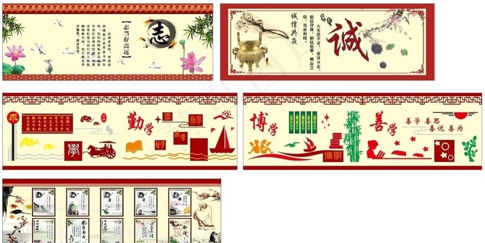 校园文化长廊图片(297X420)cdr矢量模版下载