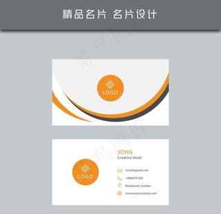 名片模板 名片设计 名片图片
