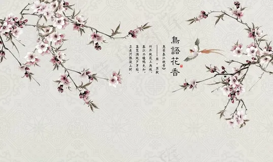 鸟语花香玉兰花鸟艺术背景墙图片