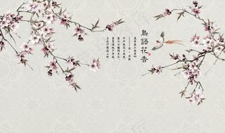 鸟语花香玉兰花鸟艺术背景墙图片