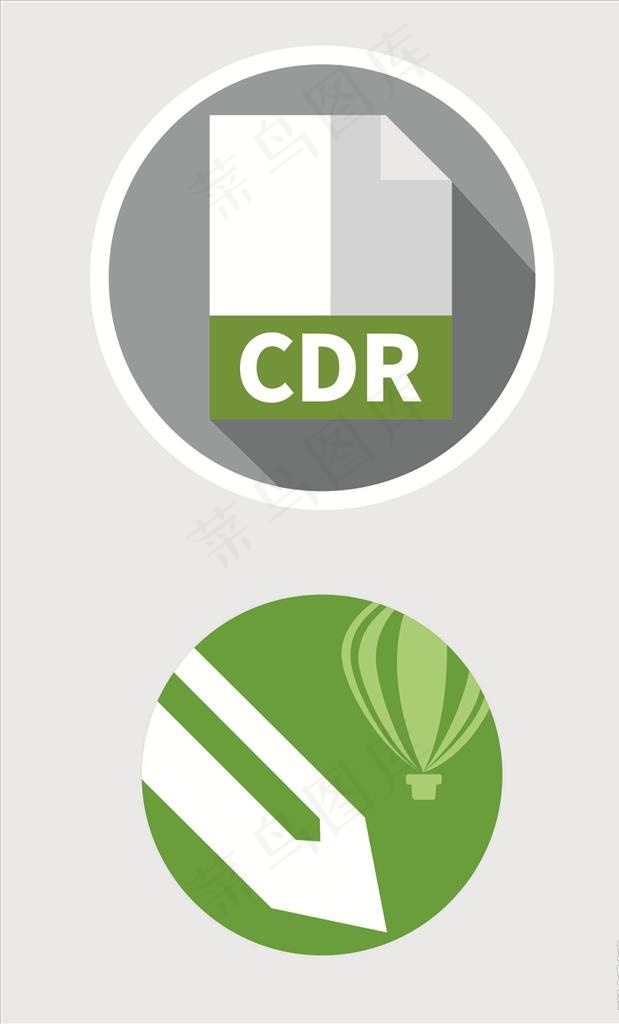 cdr图标图片cdr矢量模版下载