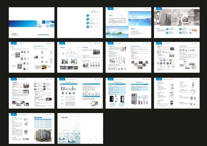 蓝色大气画册  公司产品介绍图片