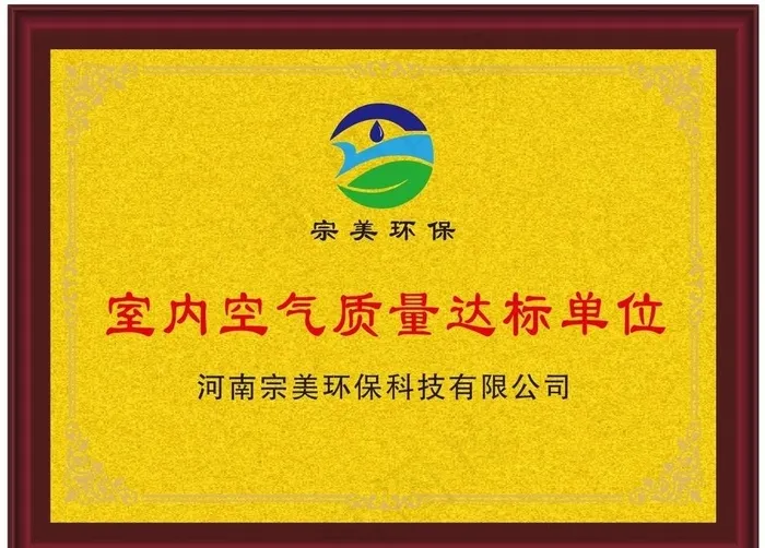 木托牌图片cdr矢量模版下载
