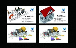 装饰公司名片图片