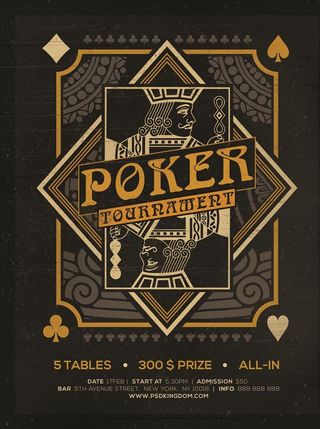 国外潮流海报设计分层素材下载图片