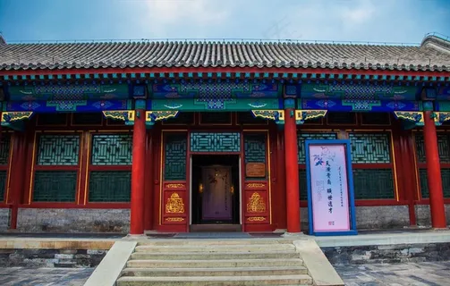 北京恭王府图片