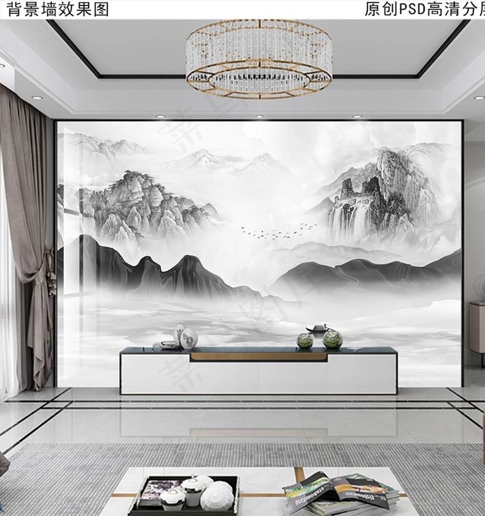 现代轻奢新中式石纹山水背景墙图片psd模版下载