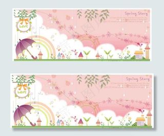 粉色唯美卡通背景展板模板图片