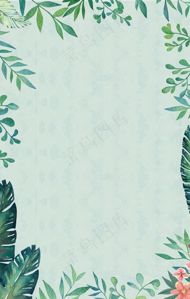 小清新背景图片(3543X5315(DPI:300))psd模版下载