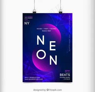 音乐节海报图片