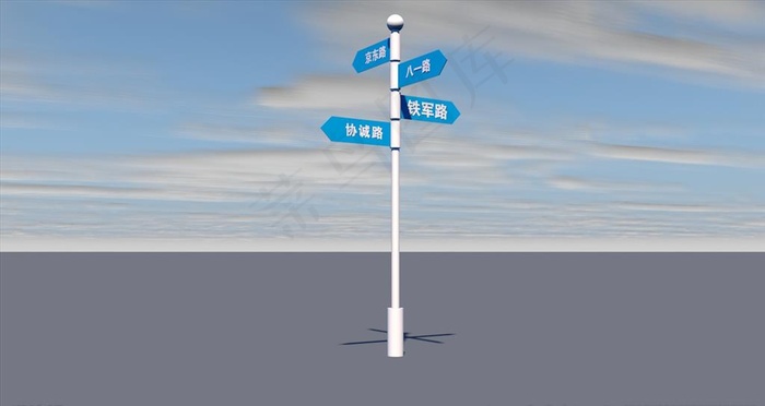 指路牌 路口牌图片