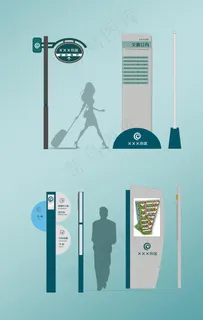 VI导视模板图片