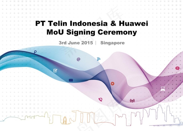 活动发布会 主视觉背景 主kv图片