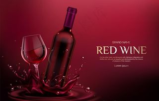 高端简约红酒海报设计图片