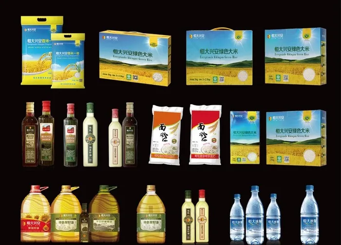 恒大产品抠图图片(9449X7087(DPI:300))psd模版下载