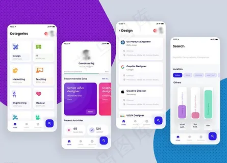 xd温度数据展示状态控制智能家图片