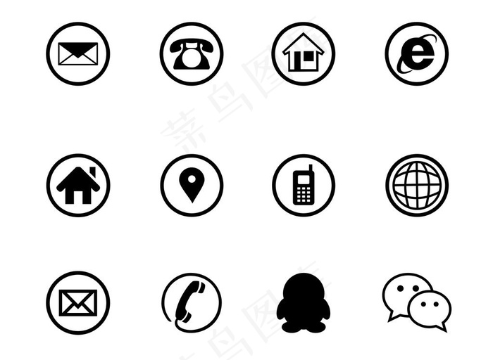 名片图标素材图片