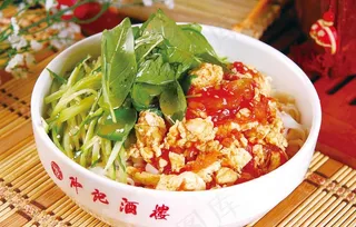 手工鸡蛋捞面图片