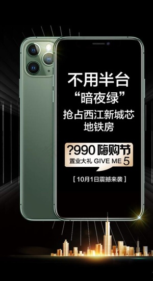 苹果单图图片