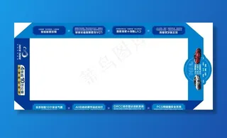 凯美瑞地贴图片