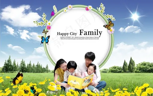 幸福一家人海报图片