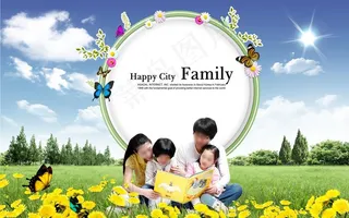 幸福一家人海报图片