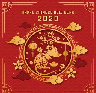 2020鼠年剪纸图片