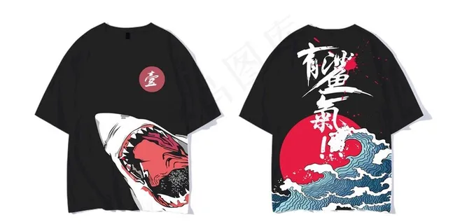 有鲨气班服图片