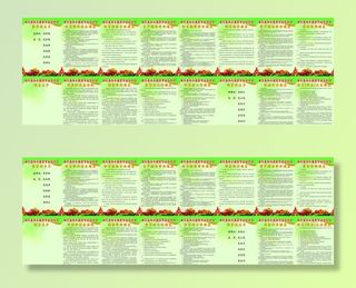 农村专业合作社制度图片