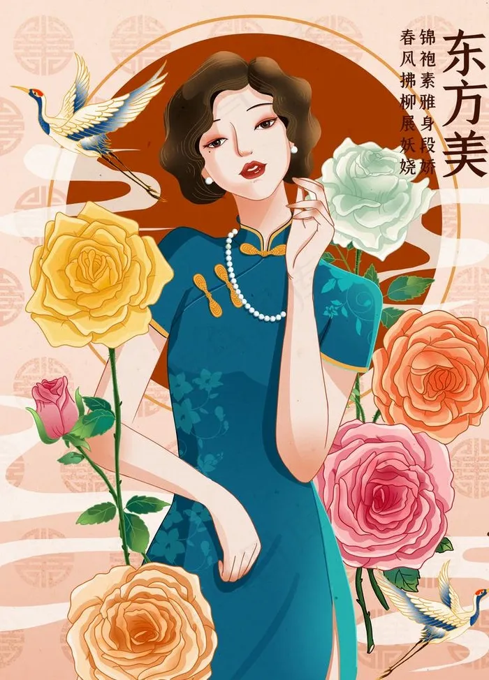 旗袍女子图片
