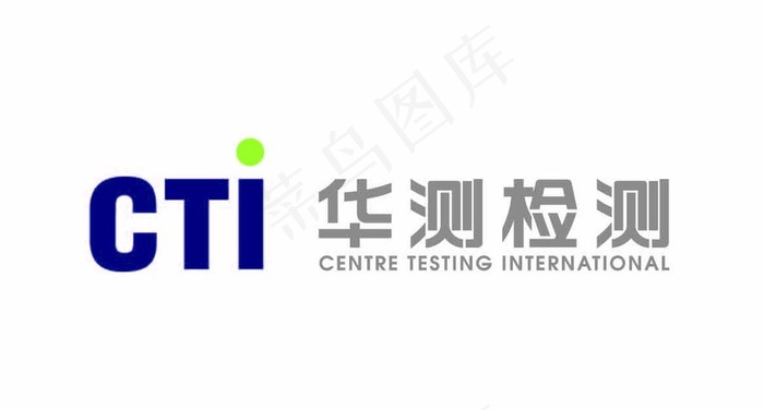 华测检测 Logo图片