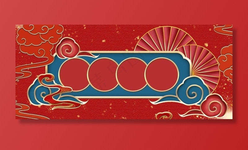 国潮背景图片