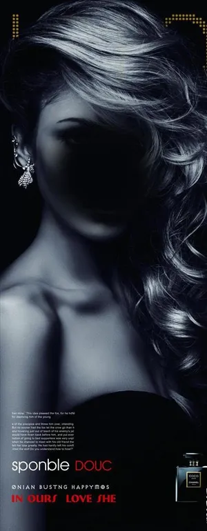 香奈儿香水海报图片