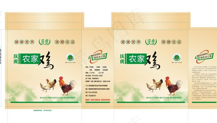鸡包装图片cdr矢量模版下载