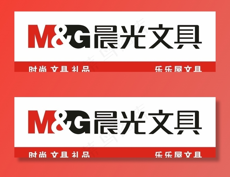 晨光文具店 招牌 图片cdr矢量模版下载