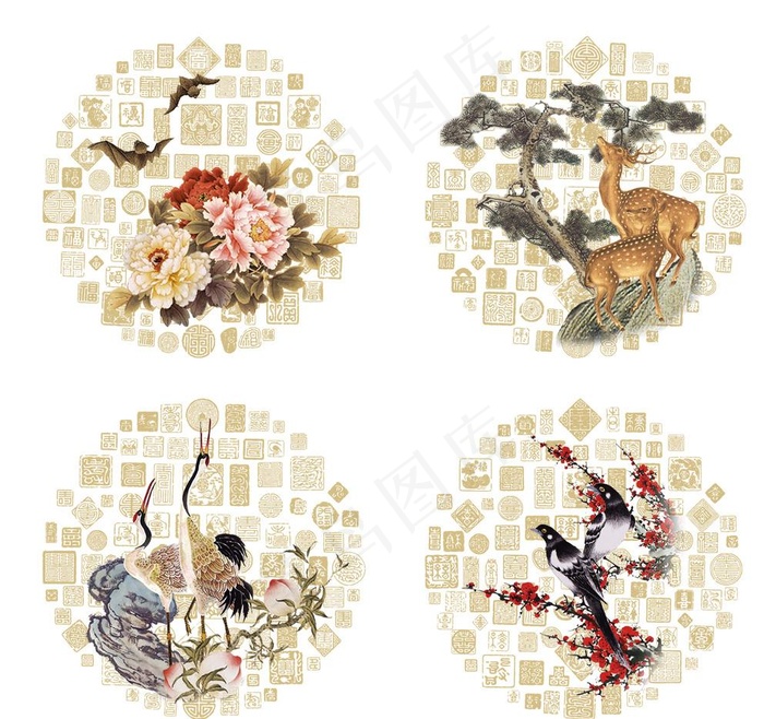 福禄寿喜组合团花图片